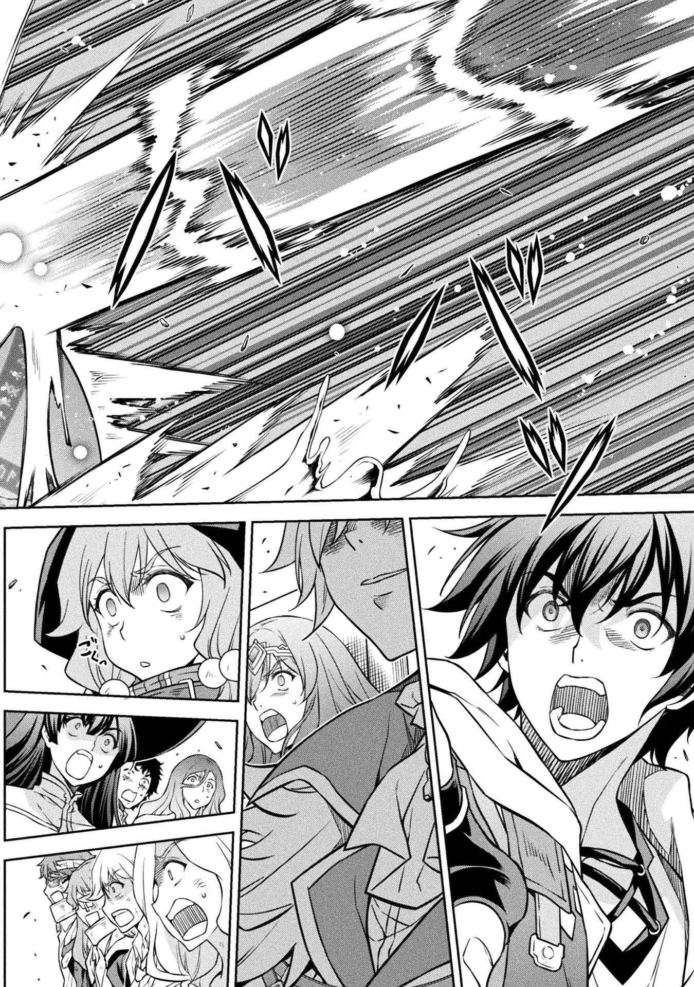 Page 10 of Chapter 49