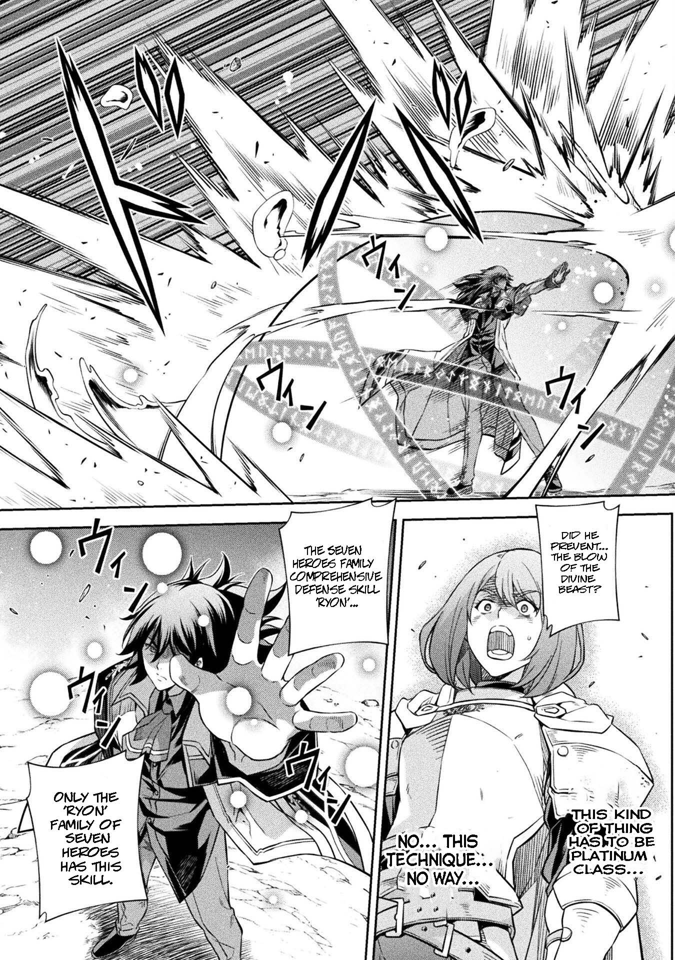 Page 11 of Chapter 49