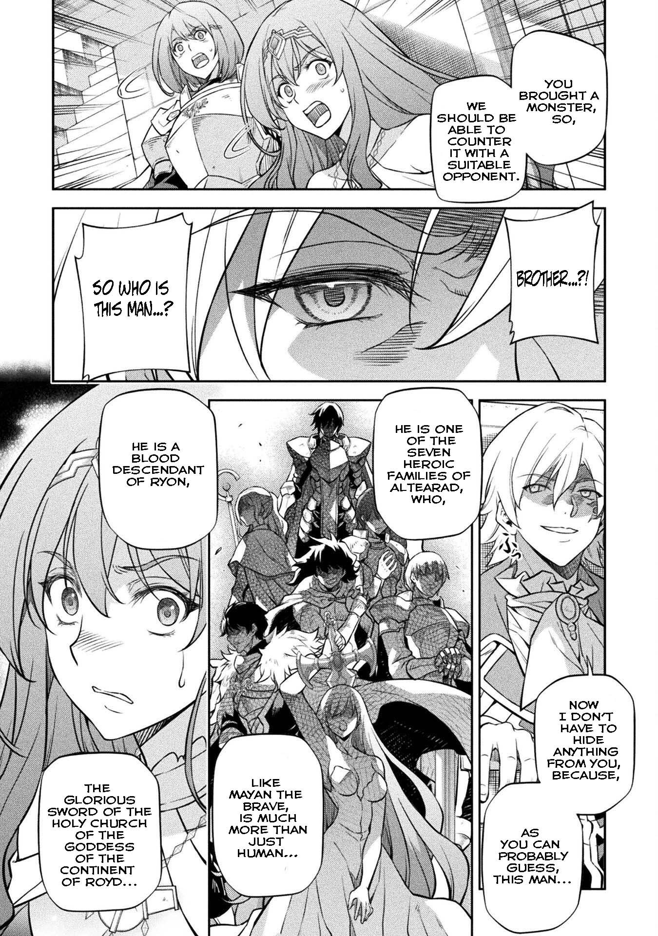 Page 12 of Chapter 49