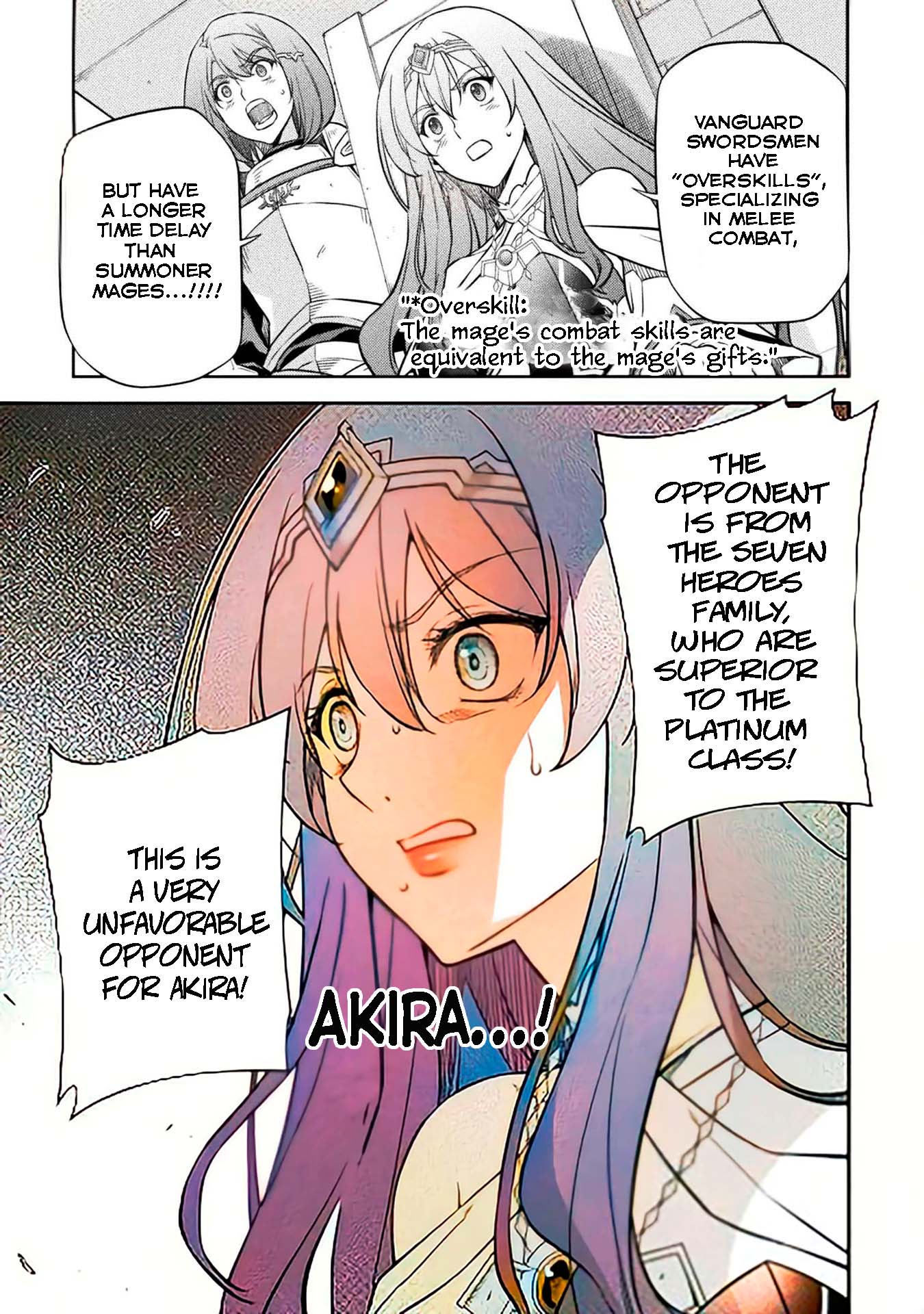 Page 15 of Chapter 49