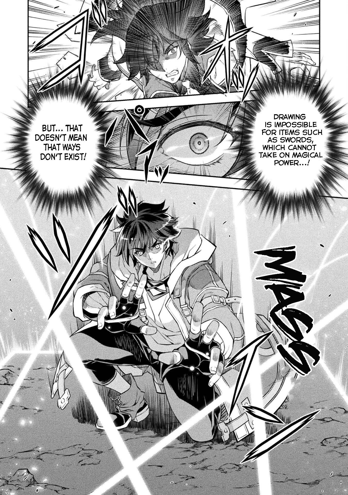 Page 21 of Chapter 49