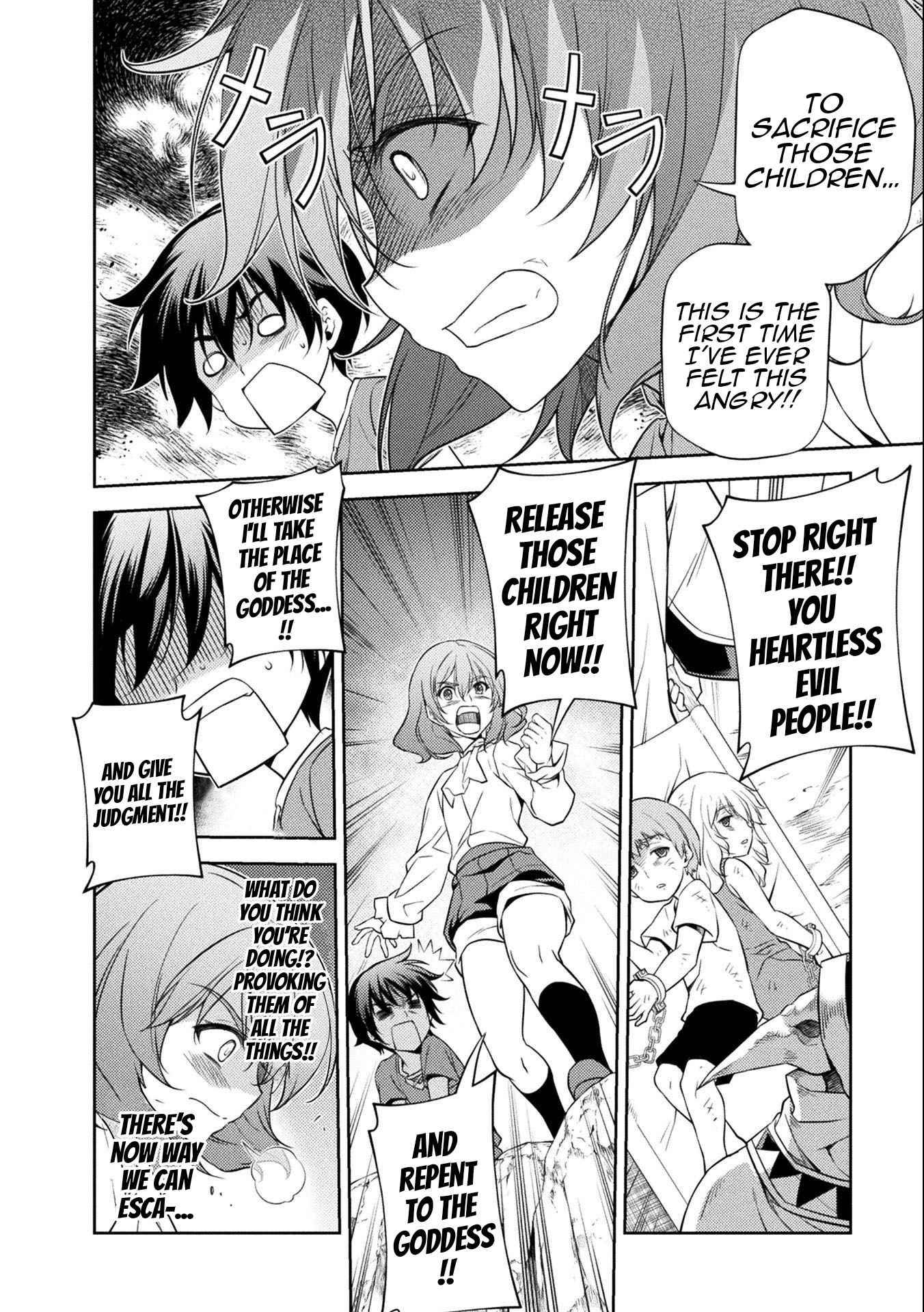 Page 5 of Chapter 5