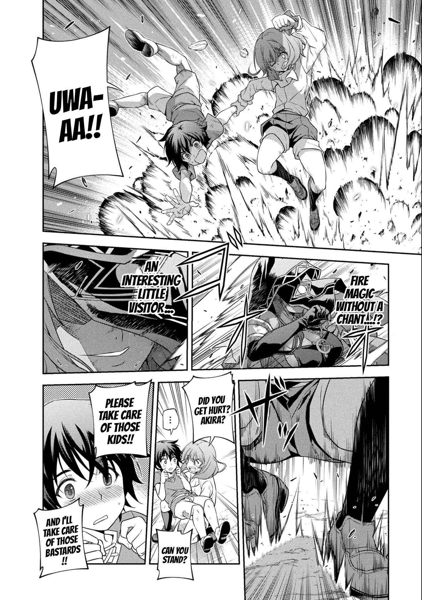 Page 7 of Chapter 5