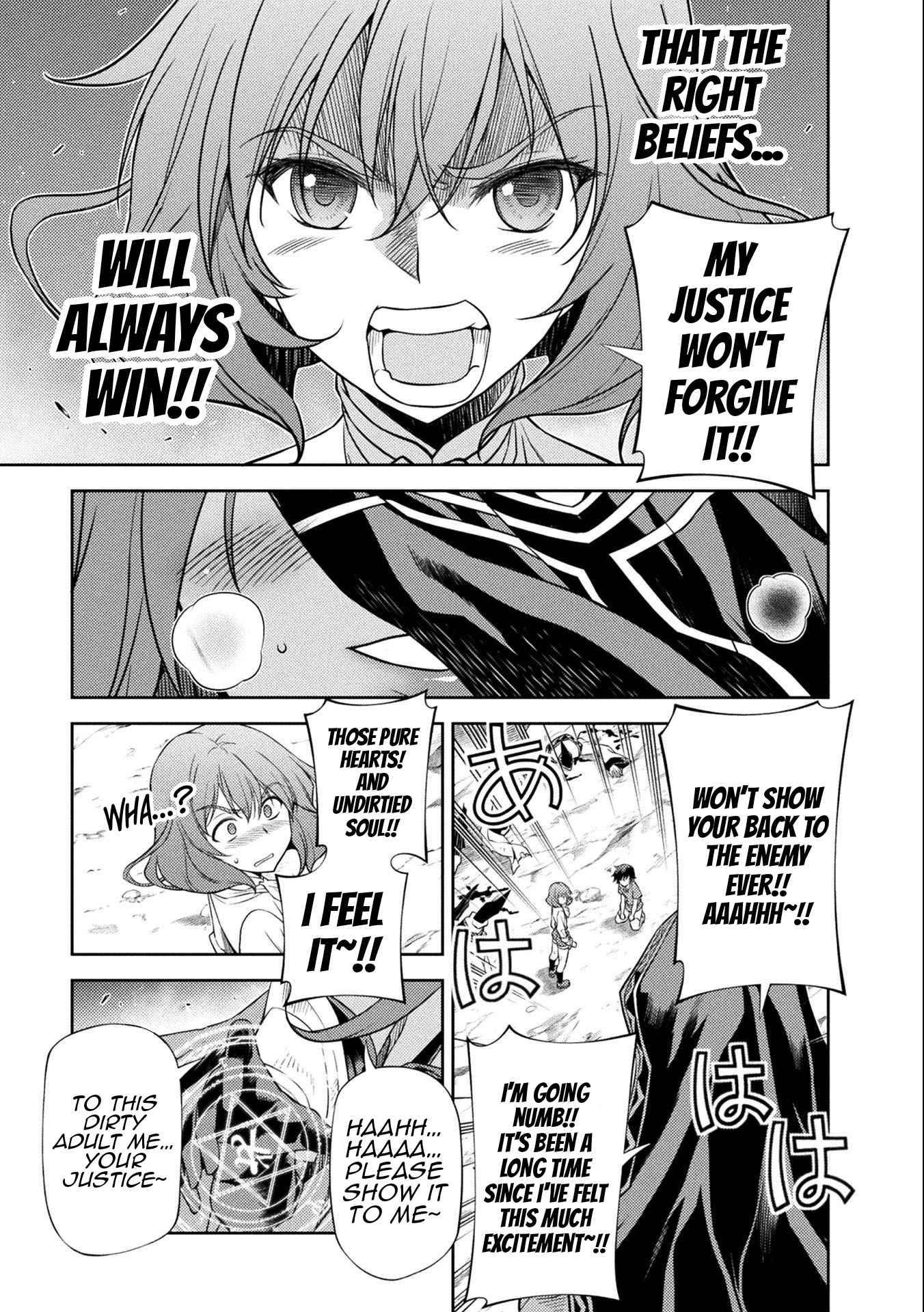 Page 12 of Chapter 5