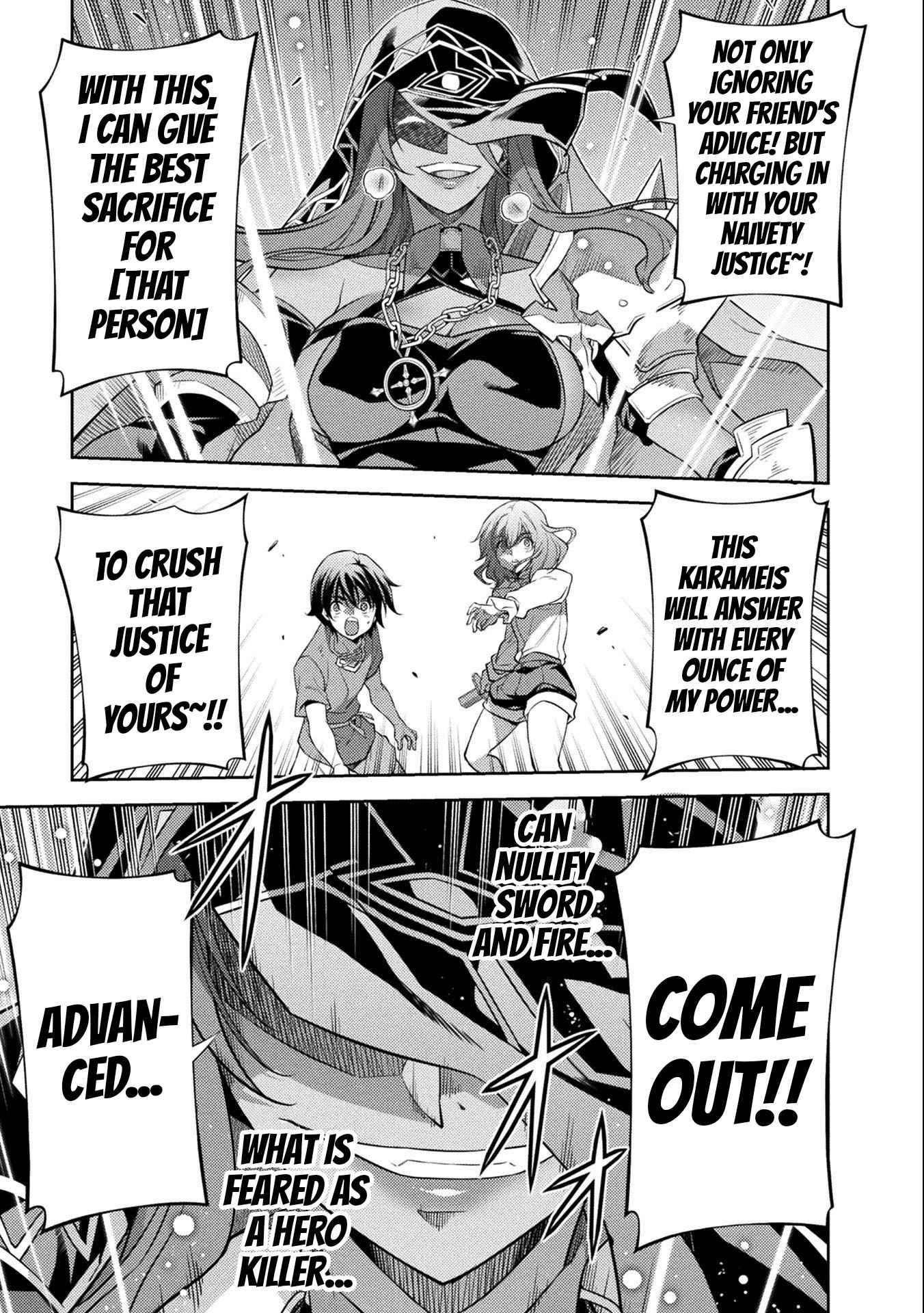 Page 14 of Chapter 5