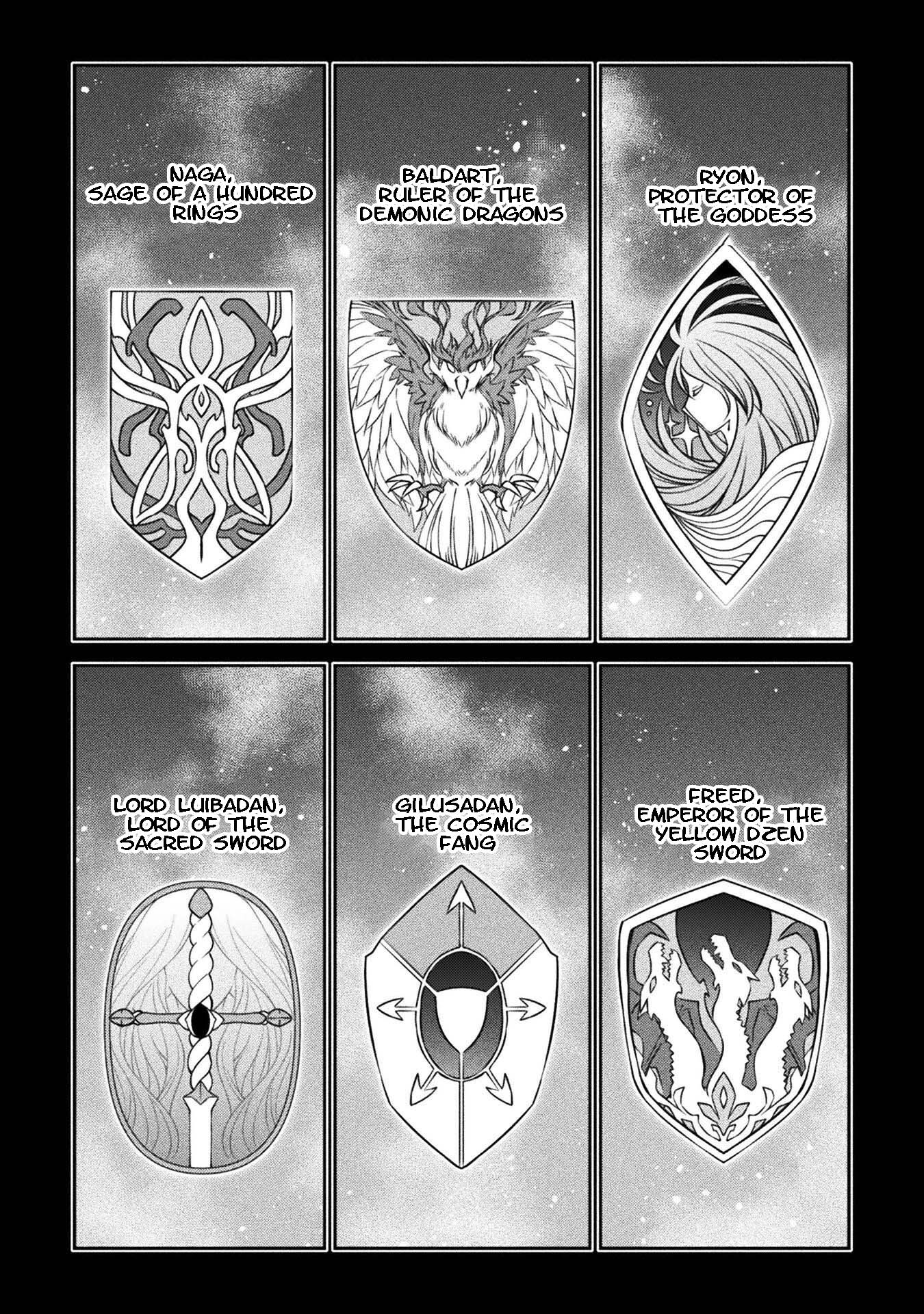 Page 13 of Chapter 50