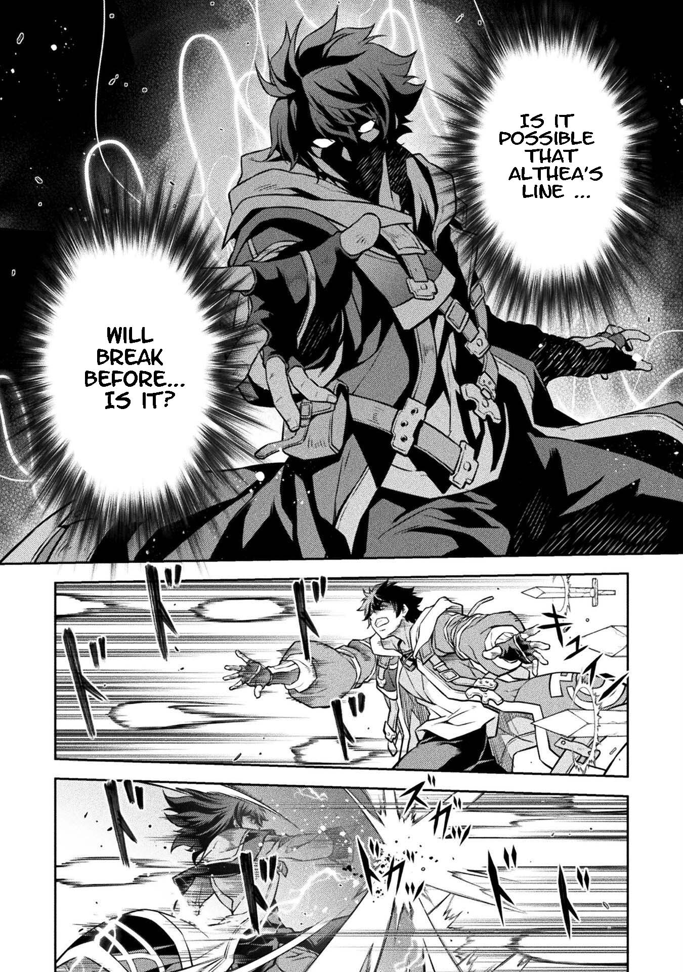 Page 4 of Chapter 51