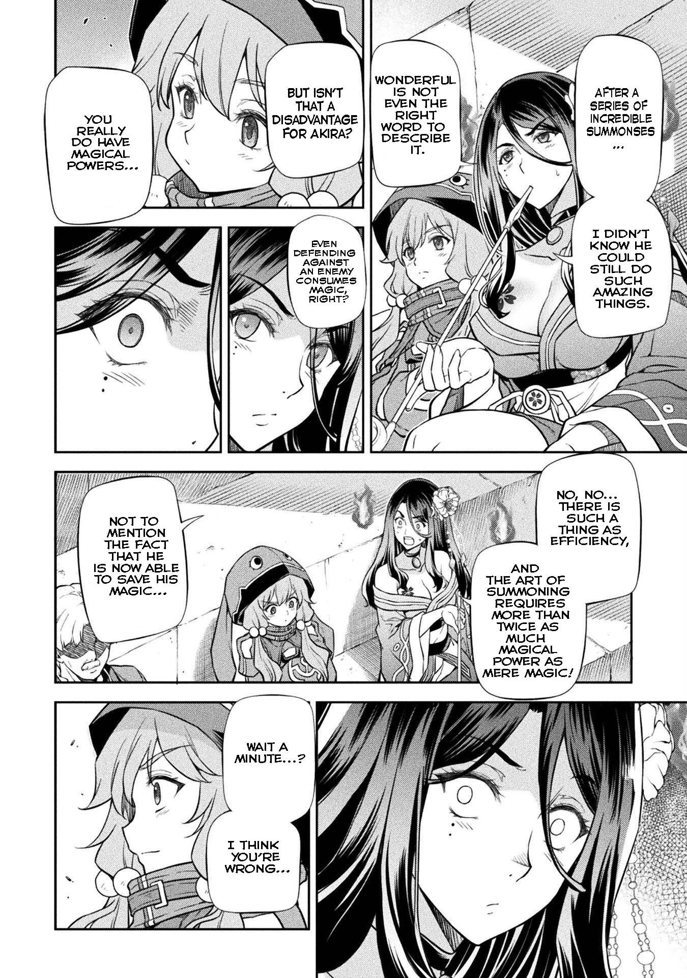 Page 6 of Chapter 51