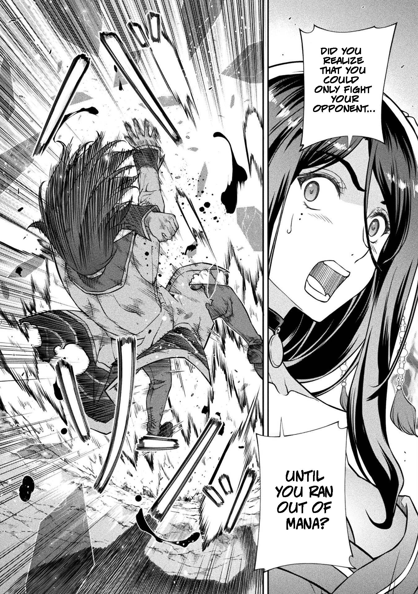 Page 8 of Chapter 51