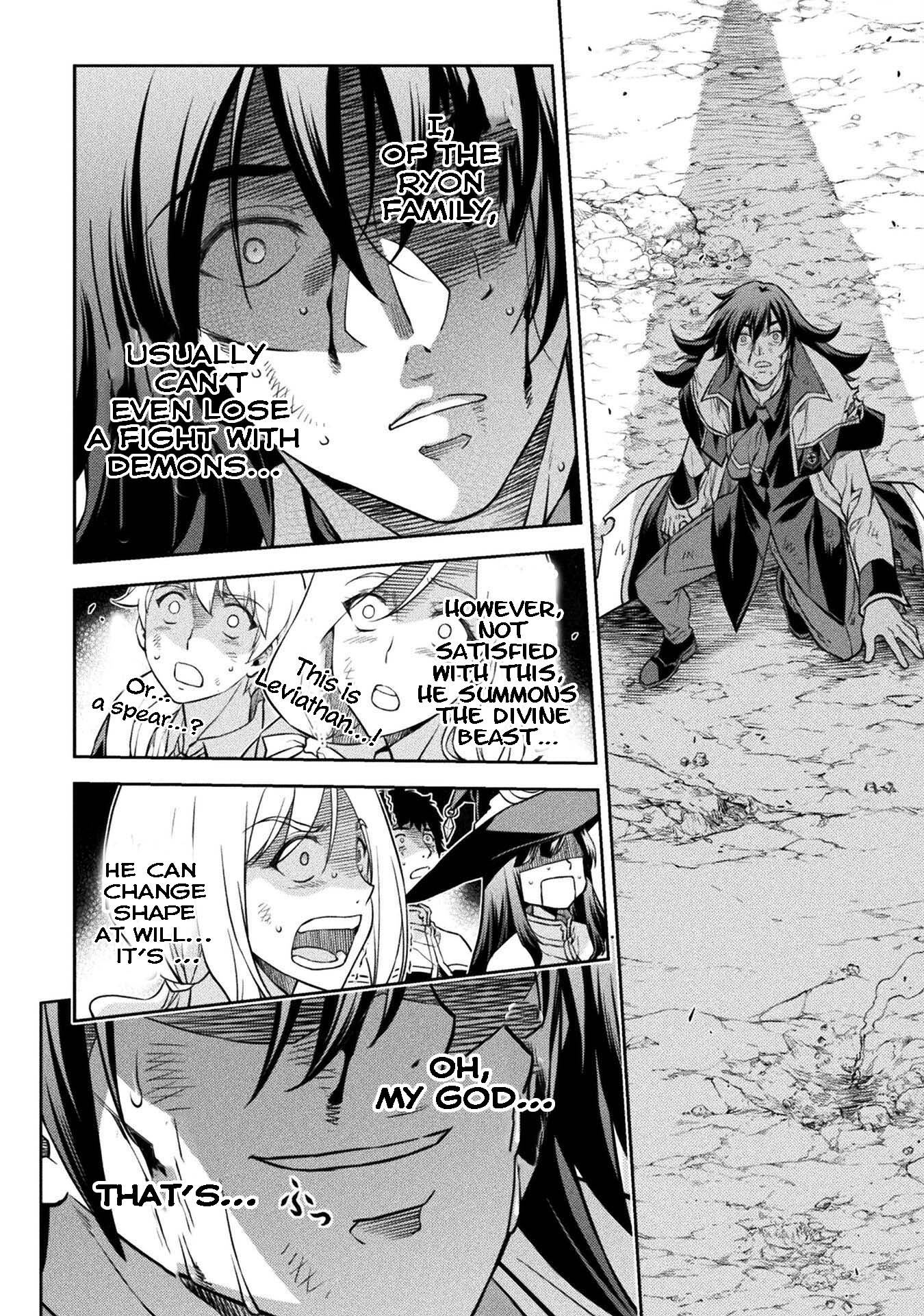 Page 12 of Chapter 51