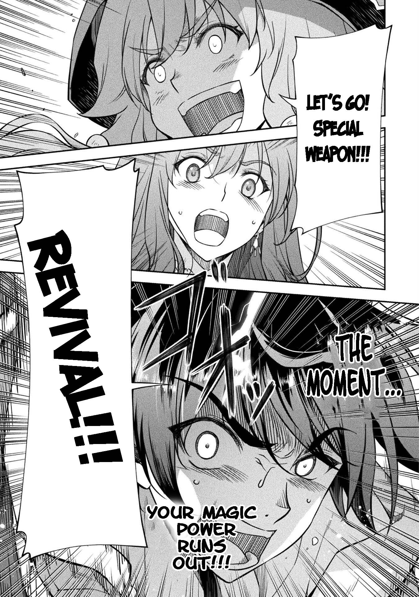 Page 13 of Chapter 51