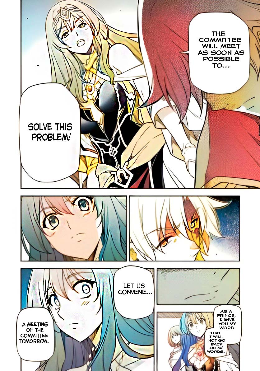 Page 12 of Chapter 52