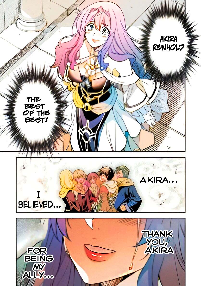 Page 15 of Chapter 52