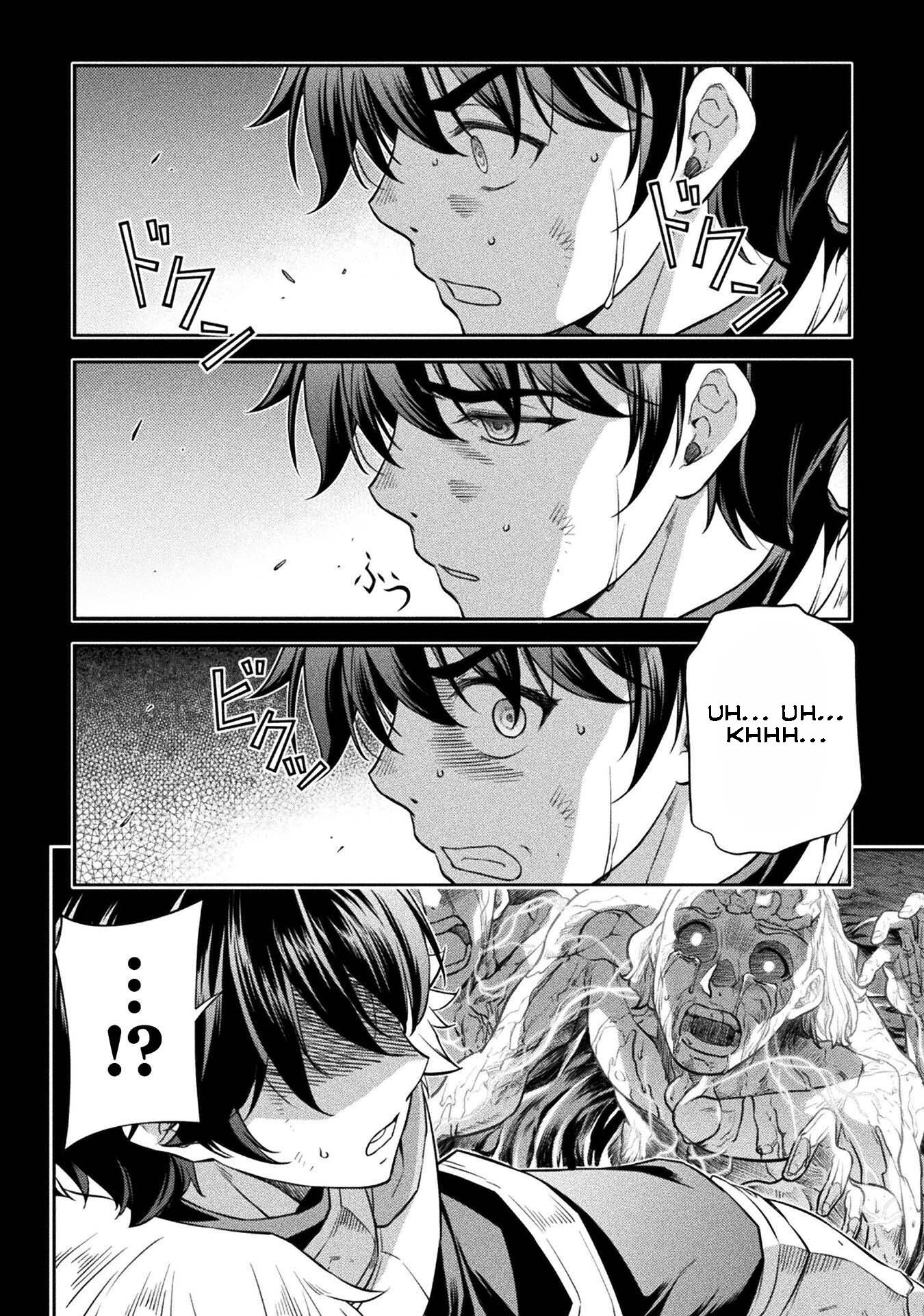 Page 3 of Chapter 53