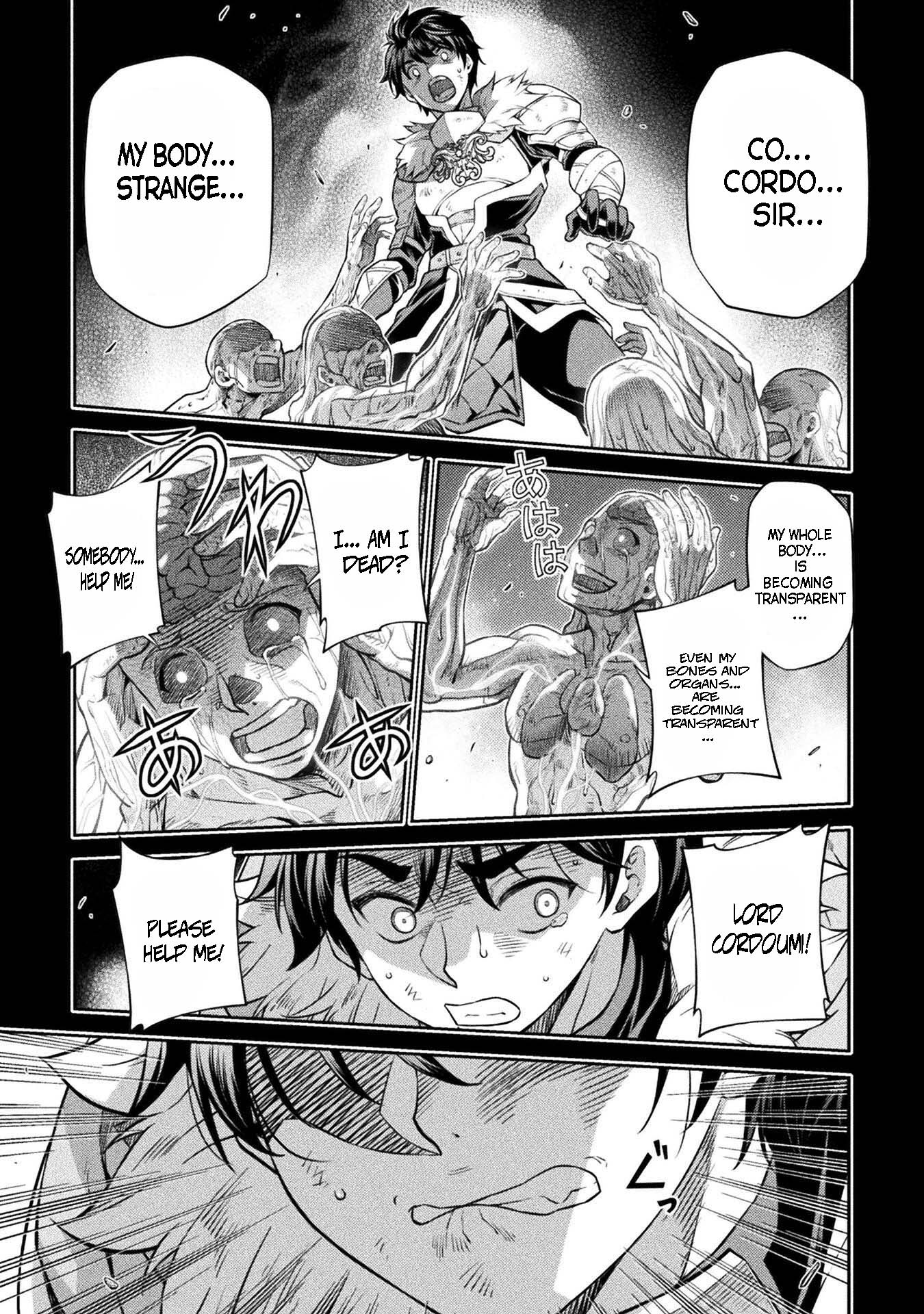 Page 4 of Chapter 53