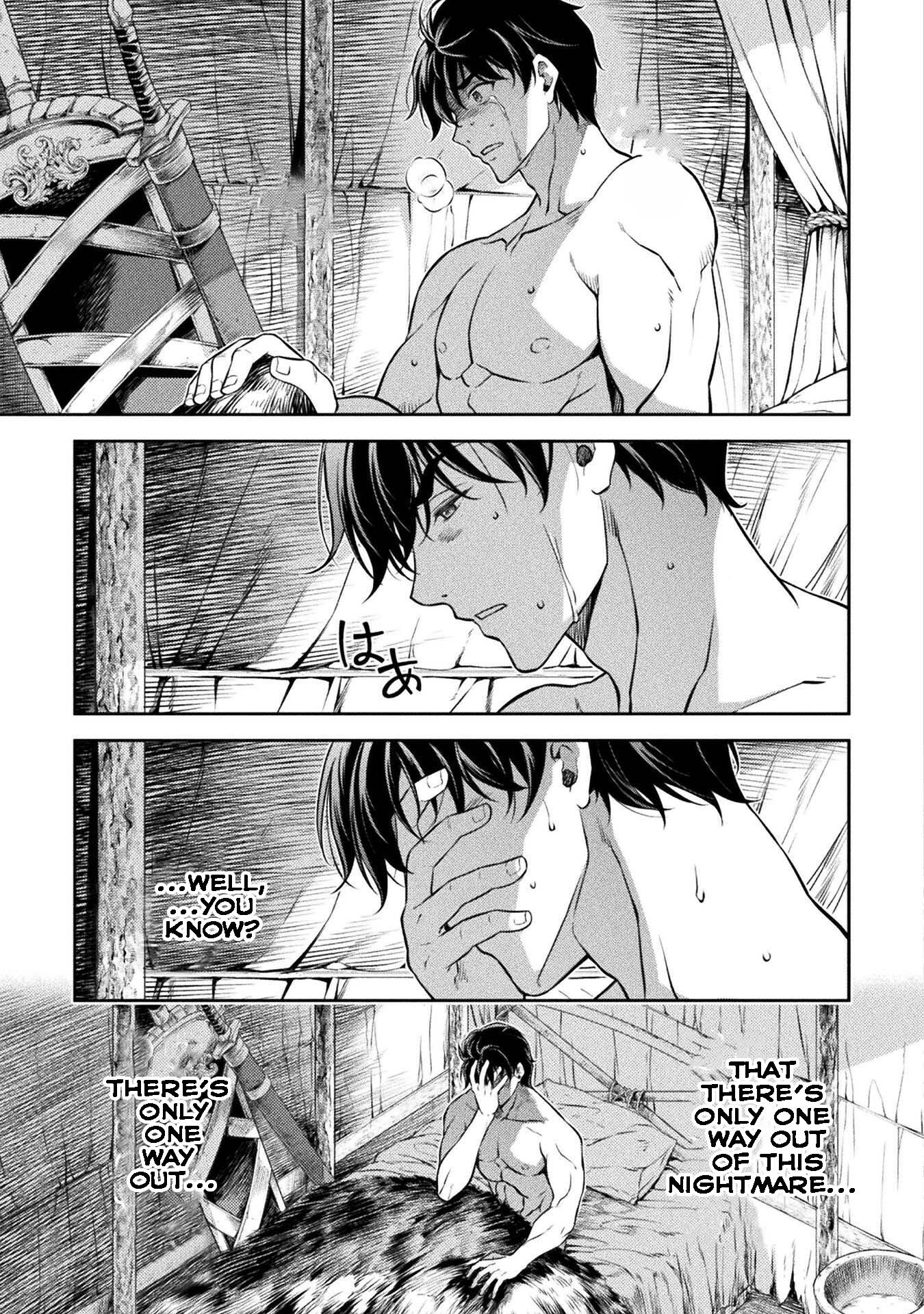 Page 8 of Chapter 53