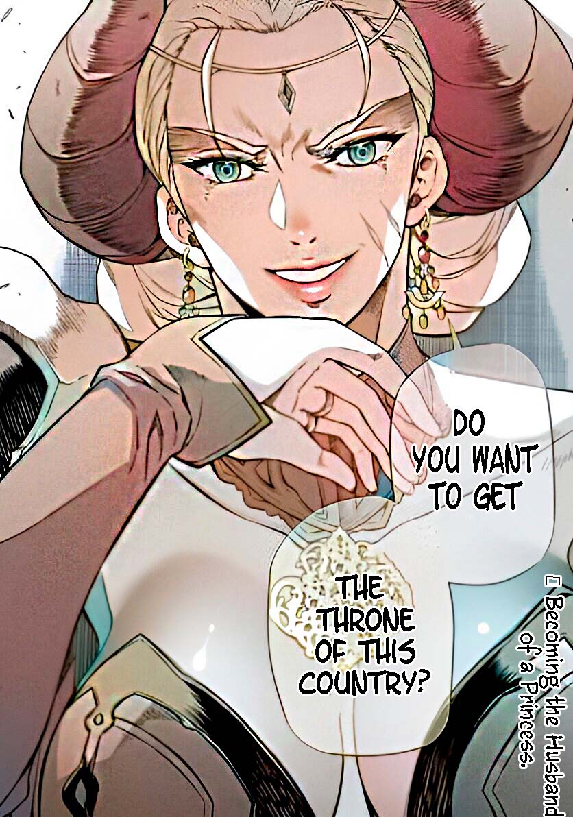 Page 15 of Chapter 53