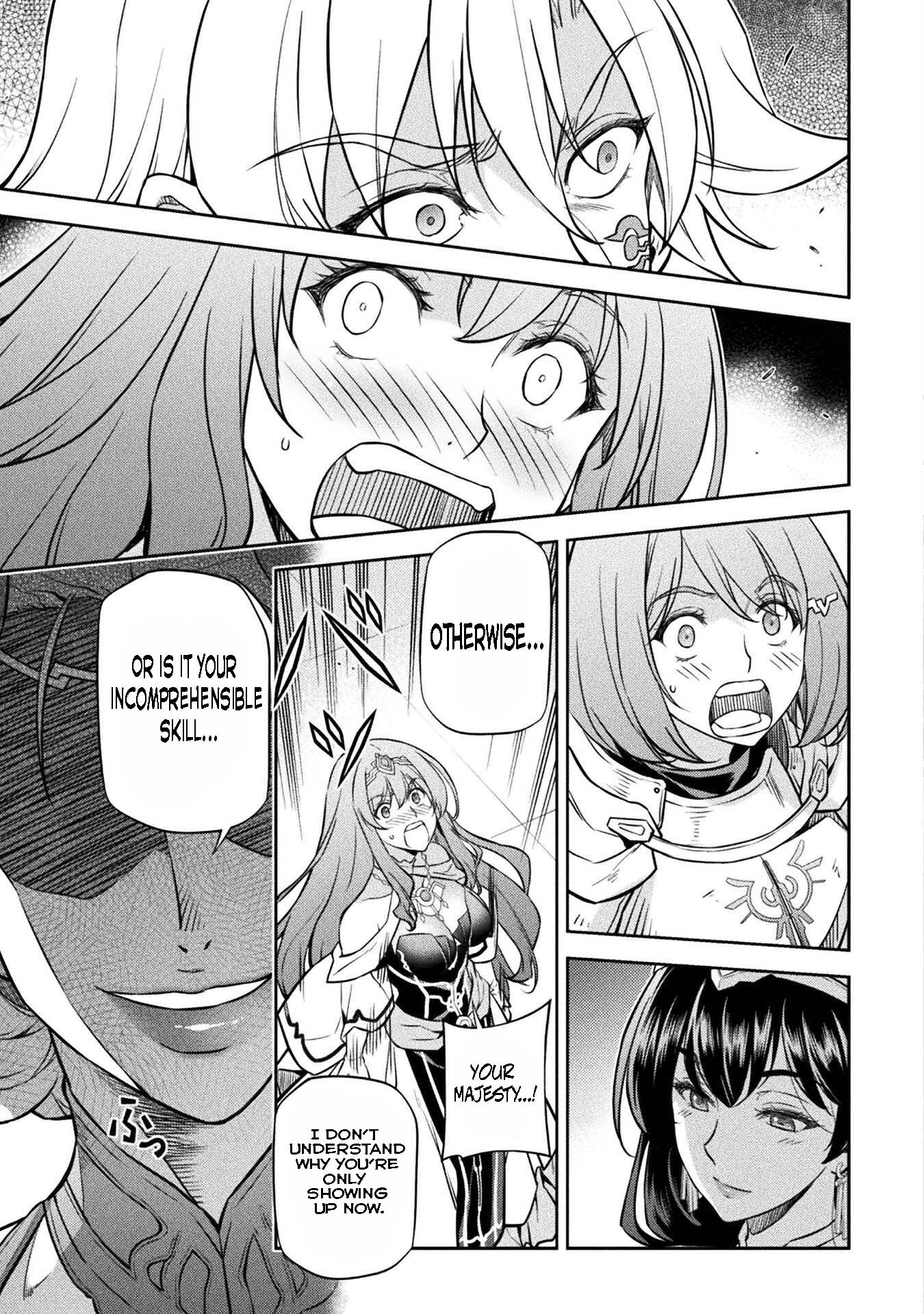 Page 16 of Chapter 53