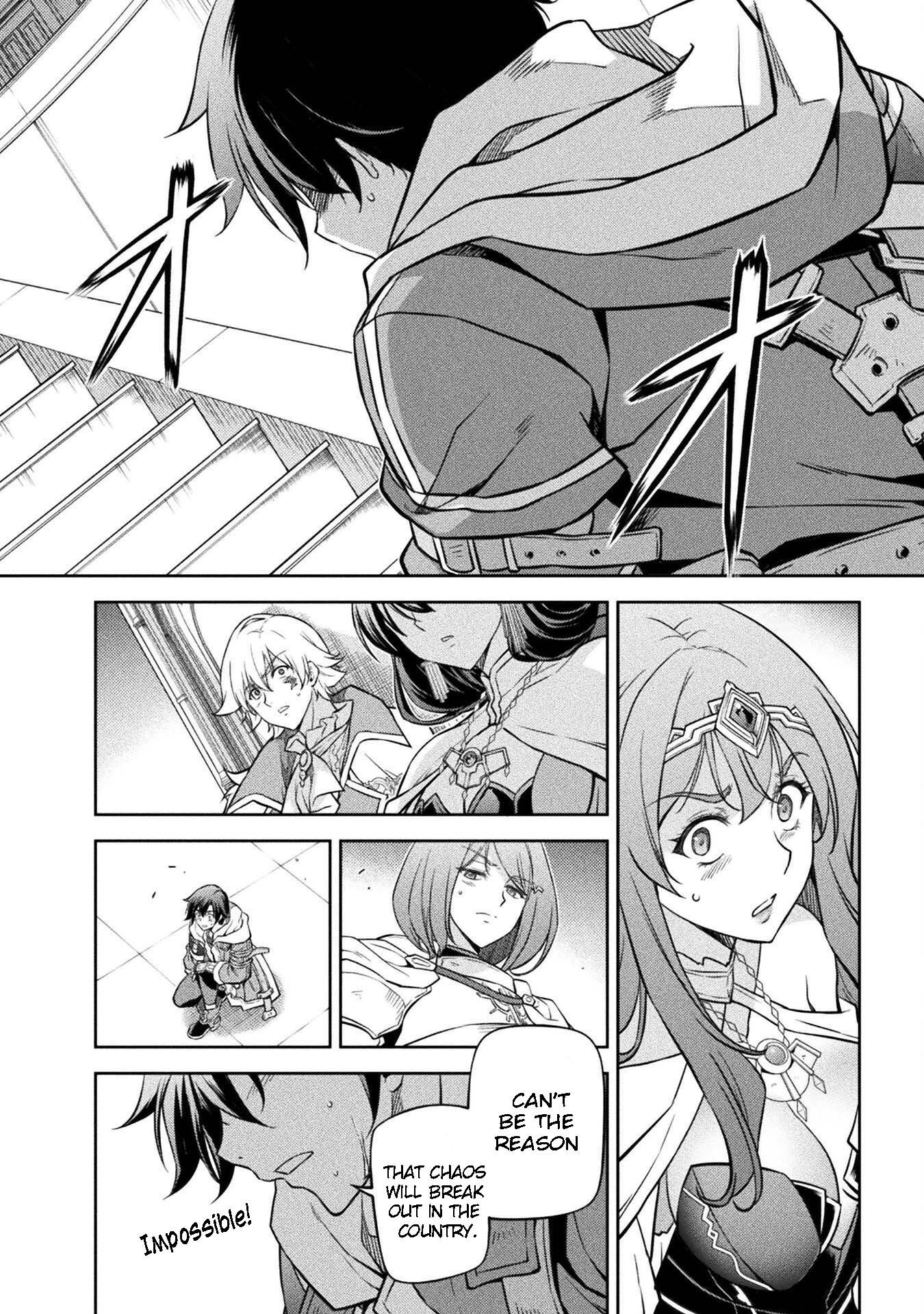 Page 2 of Chapter 54