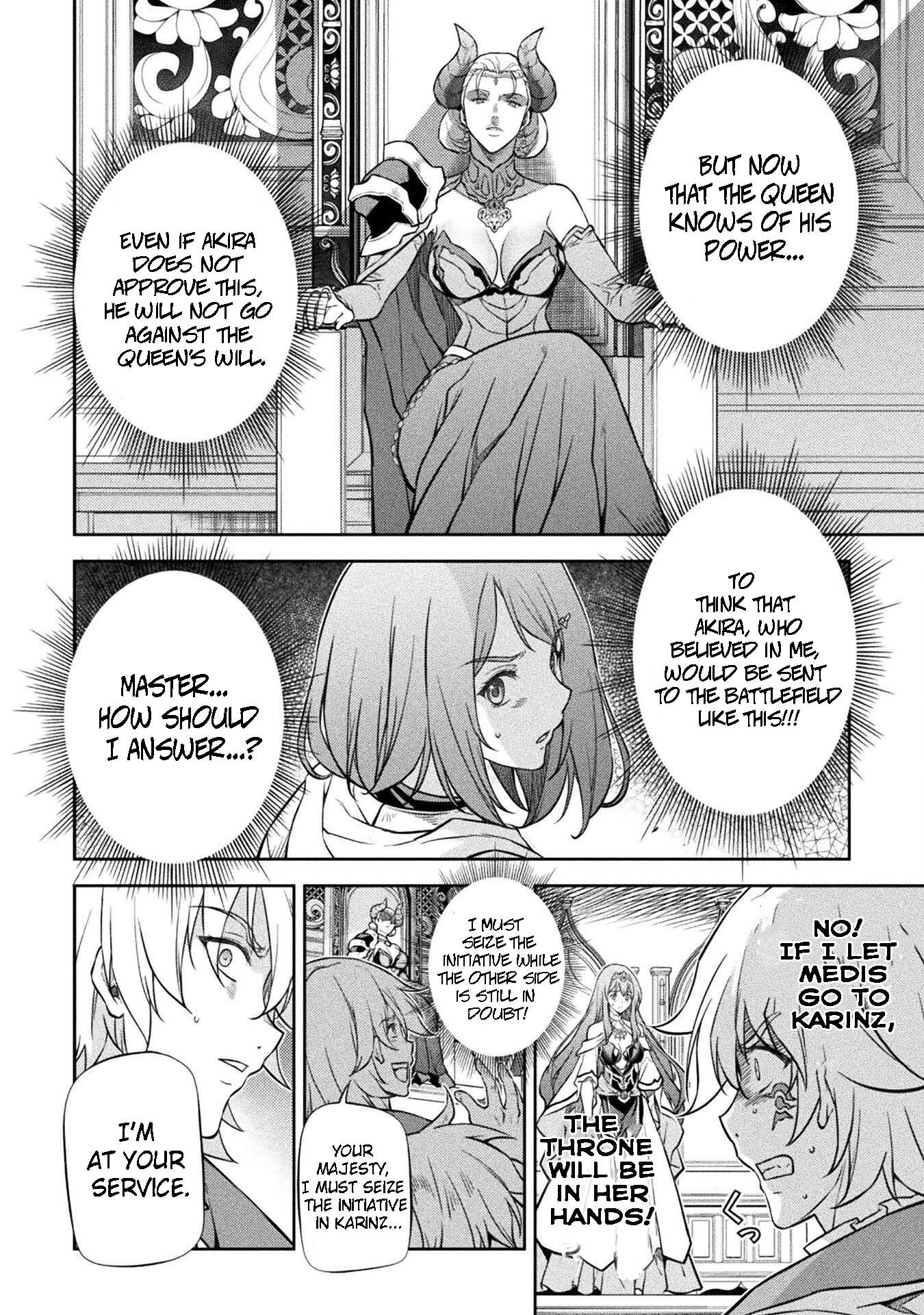 Page 12 of Chapter 54
