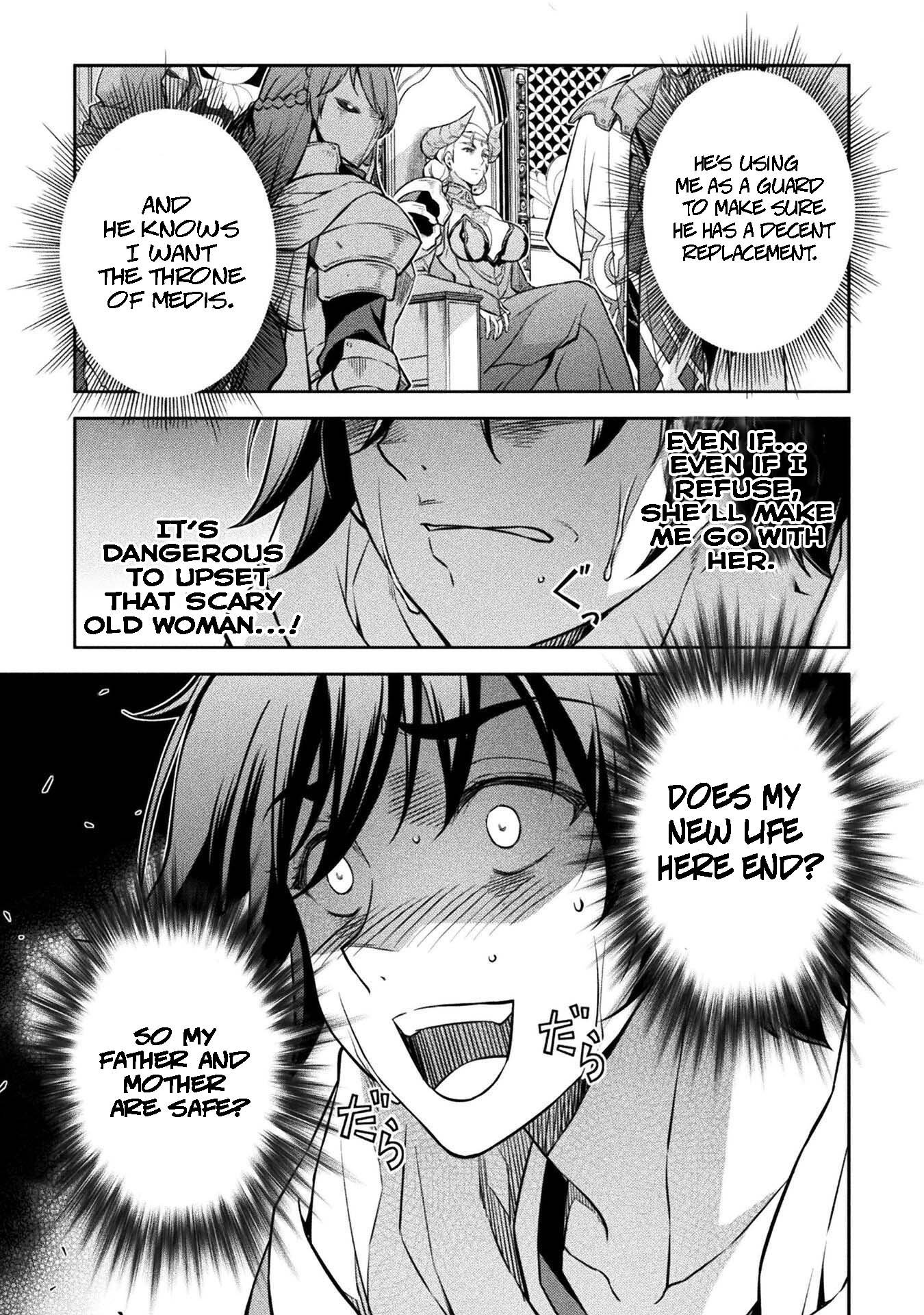 Page 15 of Chapter 54