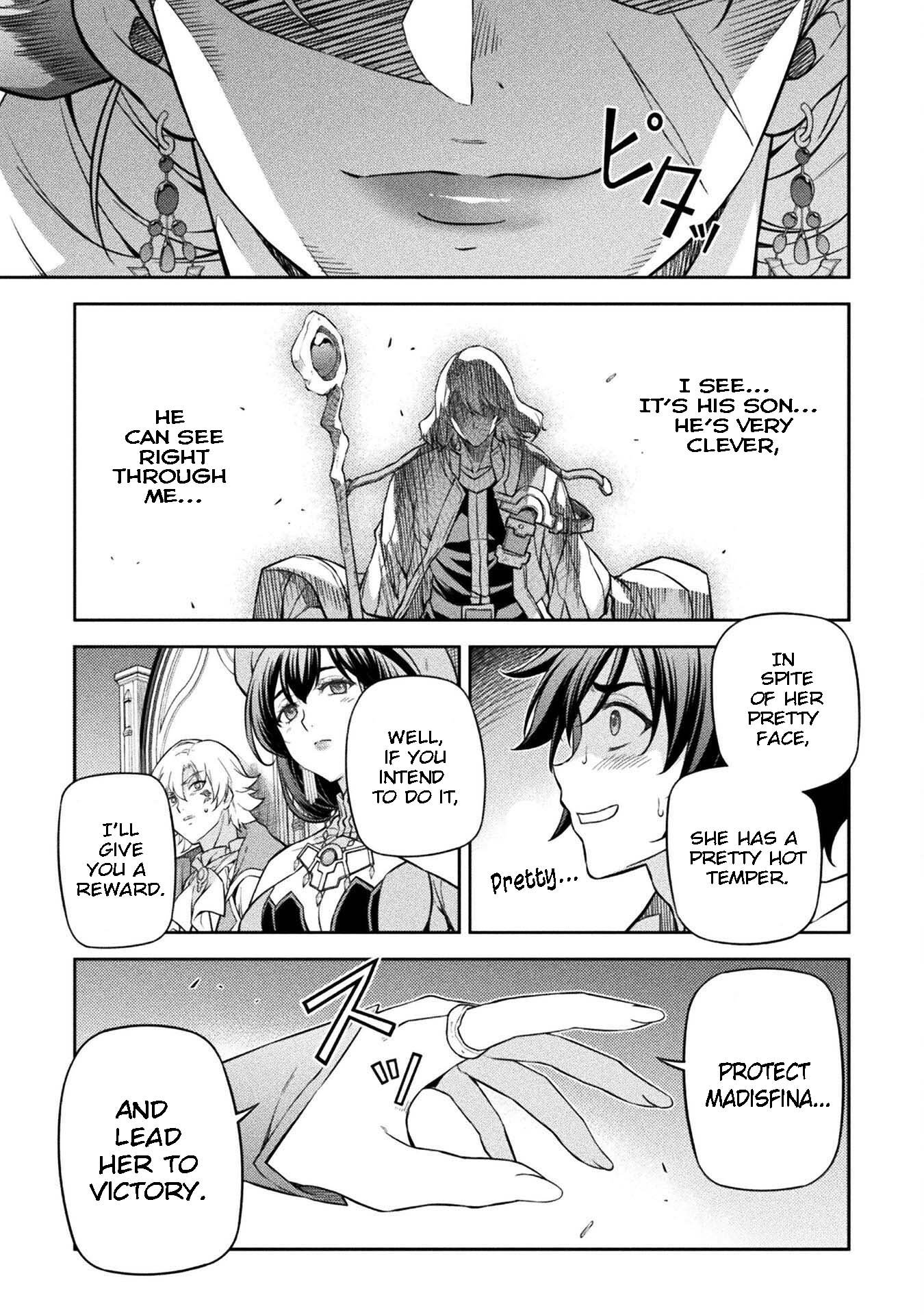 Page 17 of Chapter 54