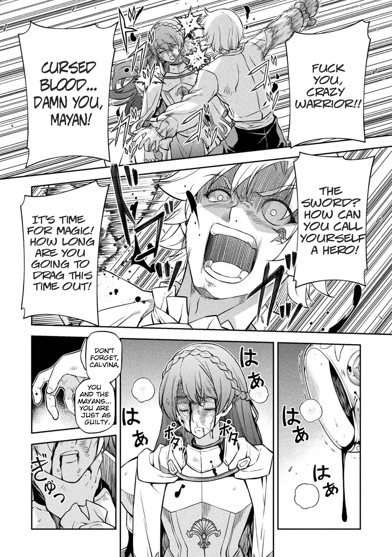 Page 4 of Chapter 55