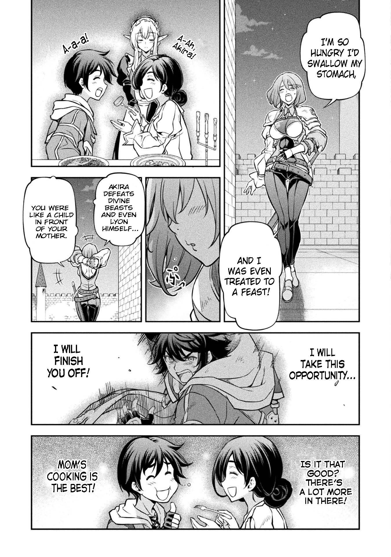 Page 15 of Chapter 56