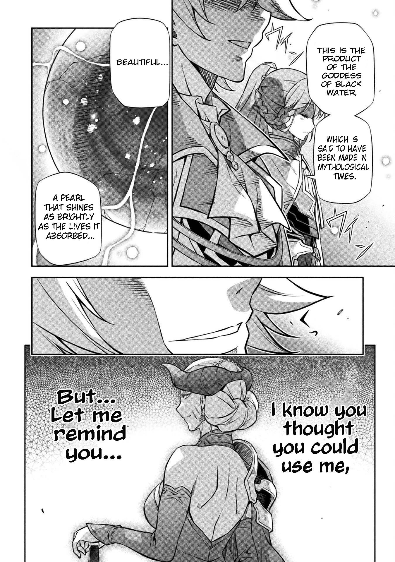Page 12 of Chapter 57