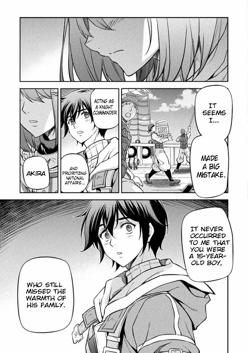 Page 6 of Chapter 58