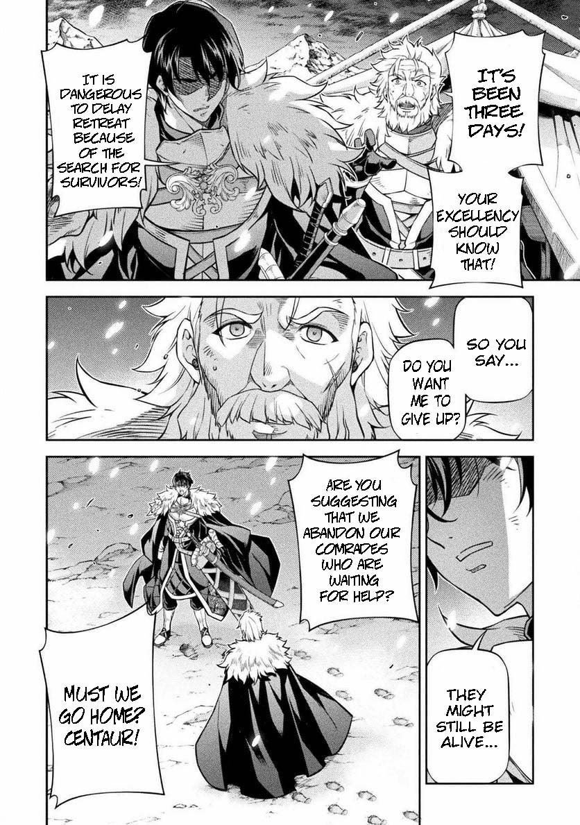 Page 13 of Chapter 58