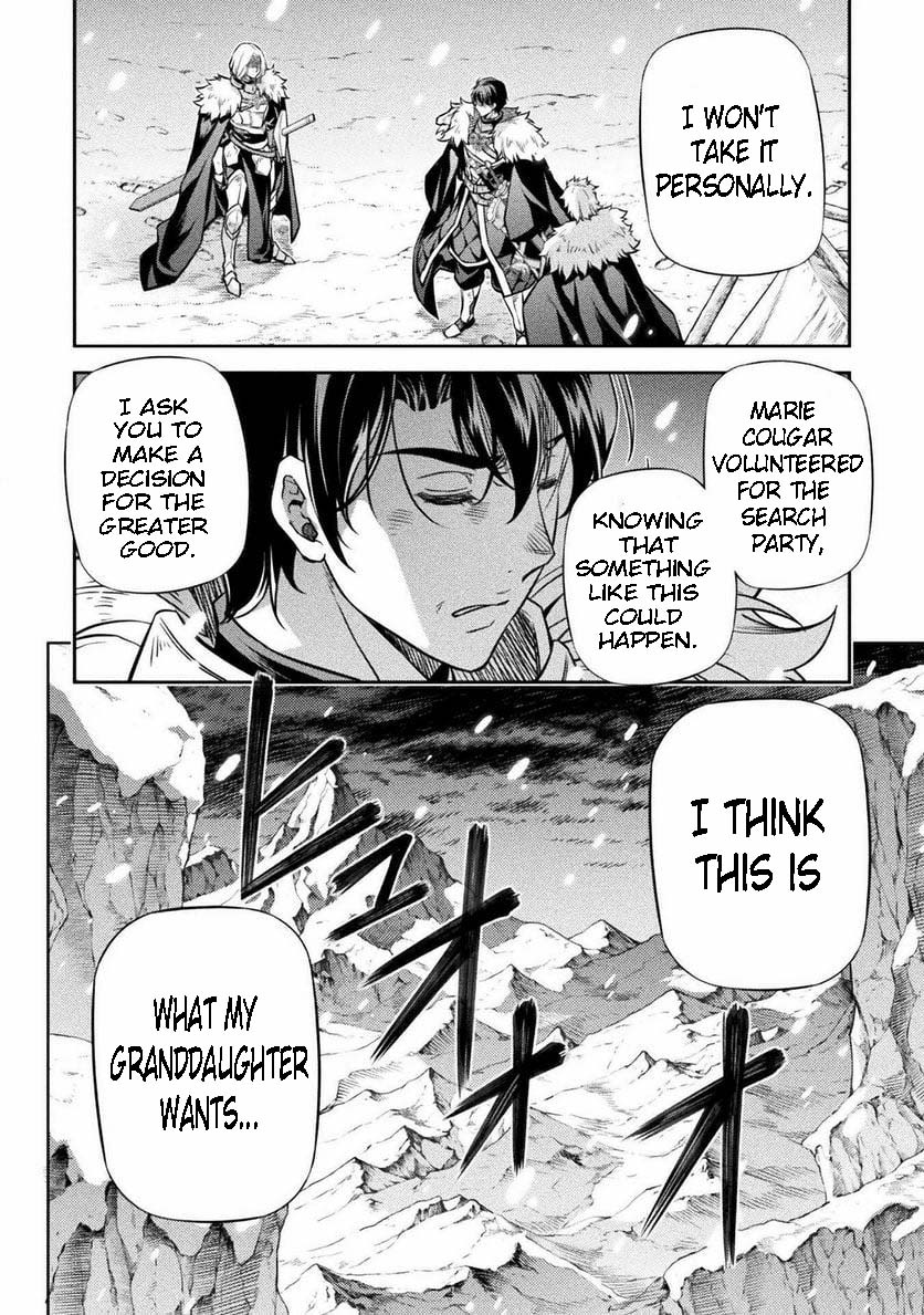 Page 15 of Chapter 58