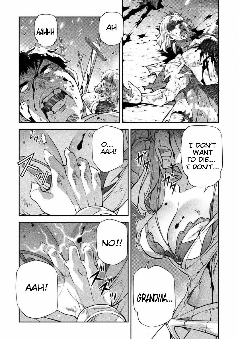 Page 16 of Chapter 58