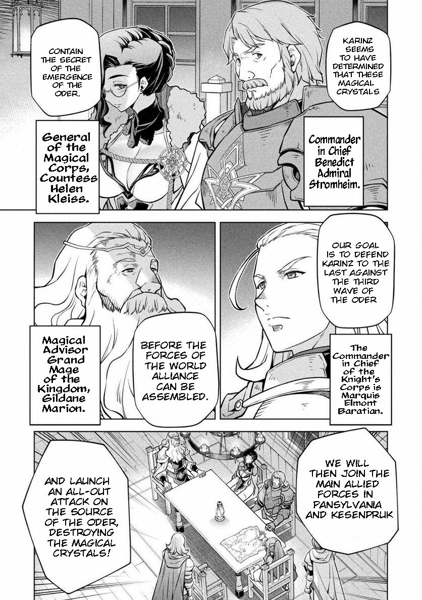 Page 3 of Chapter 59