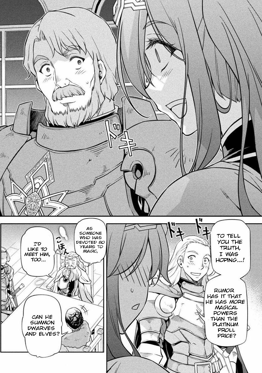 Page 6 of Chapter 59