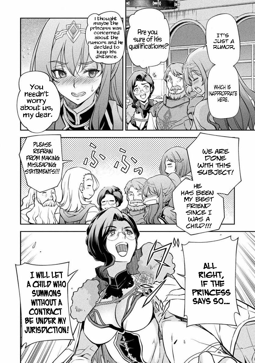 Page 8 of Chapter 59