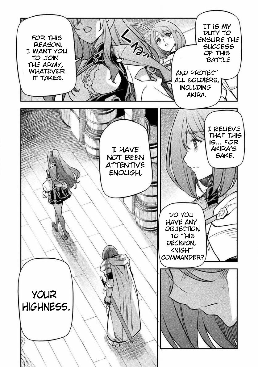Page 12 of Chapter 59