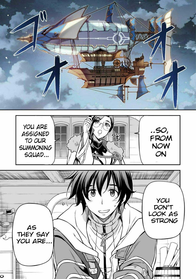 Page 13 of Chapter 59