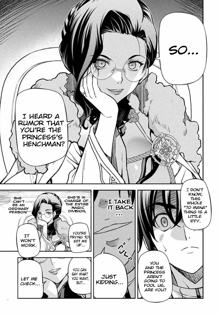 Page 15 of Chapter 59