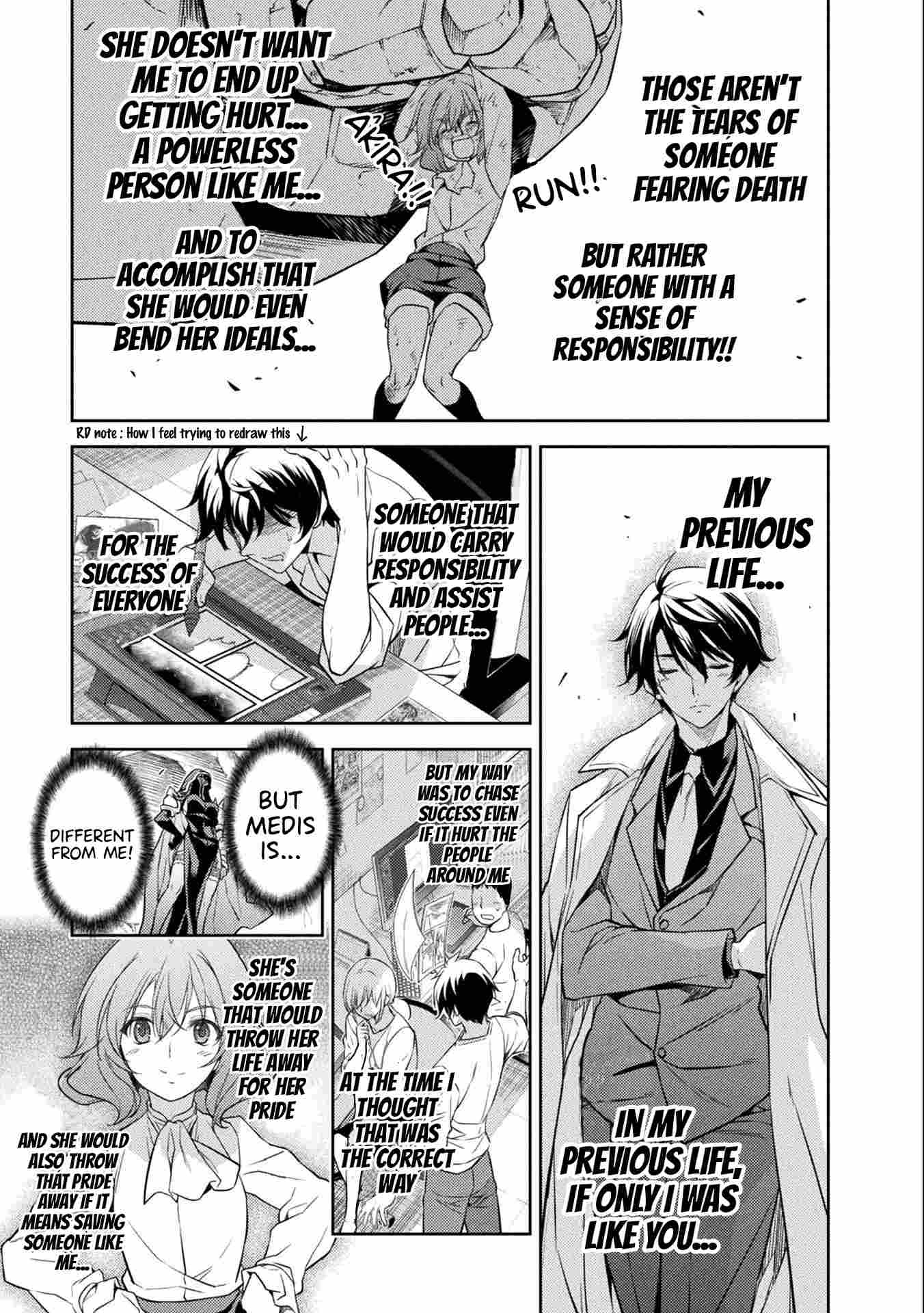 Page 15 of Chapter 6
