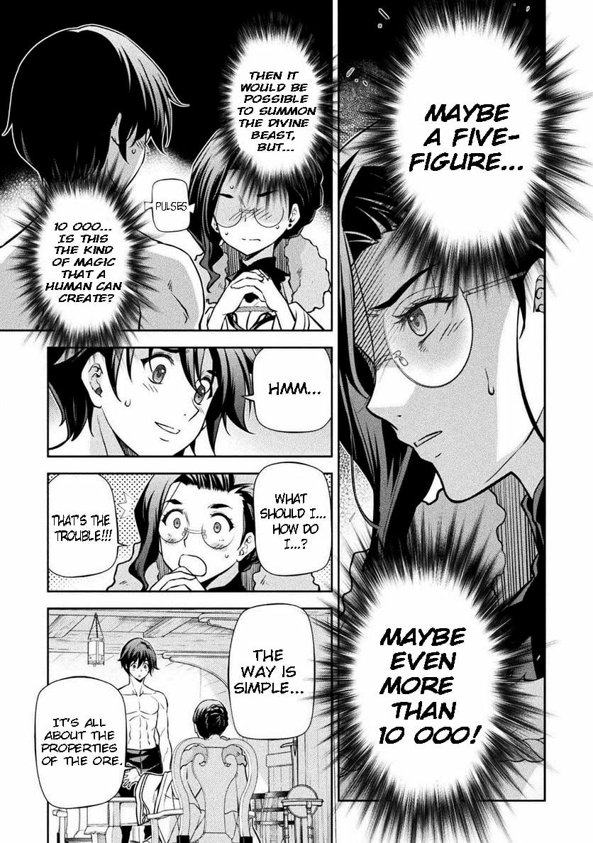 Page 9 of Chapter 60
