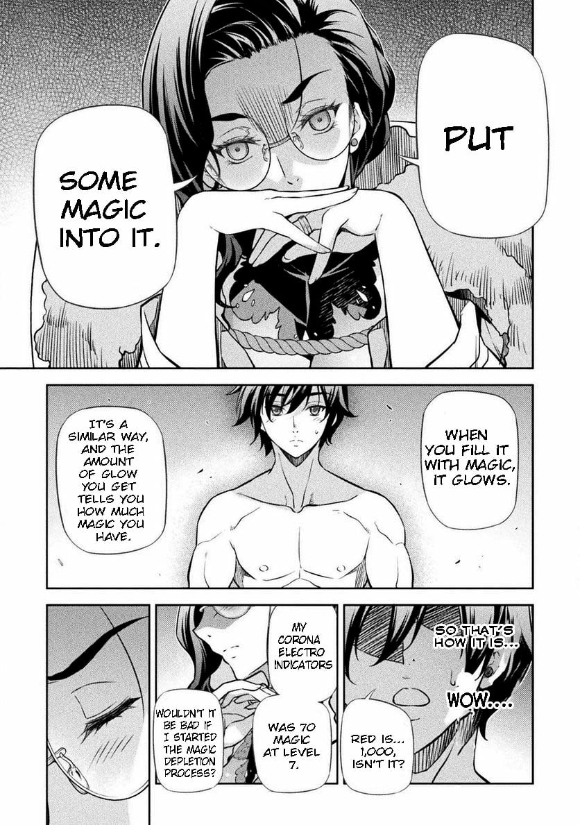 Page 11 of Chapter 60