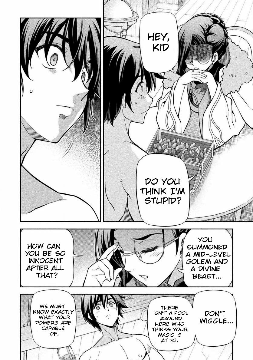 Page 12 of Chapter 60