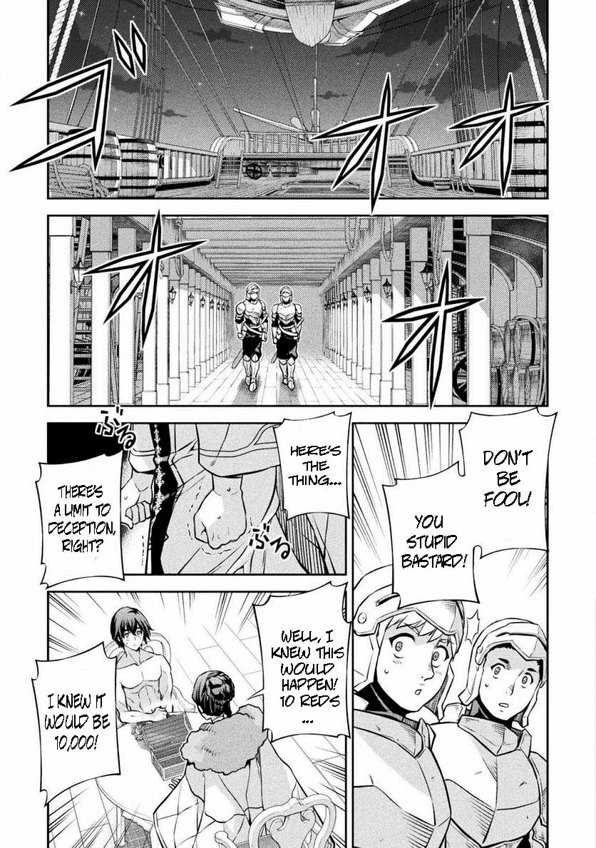 Page 15 of Chapter 60
