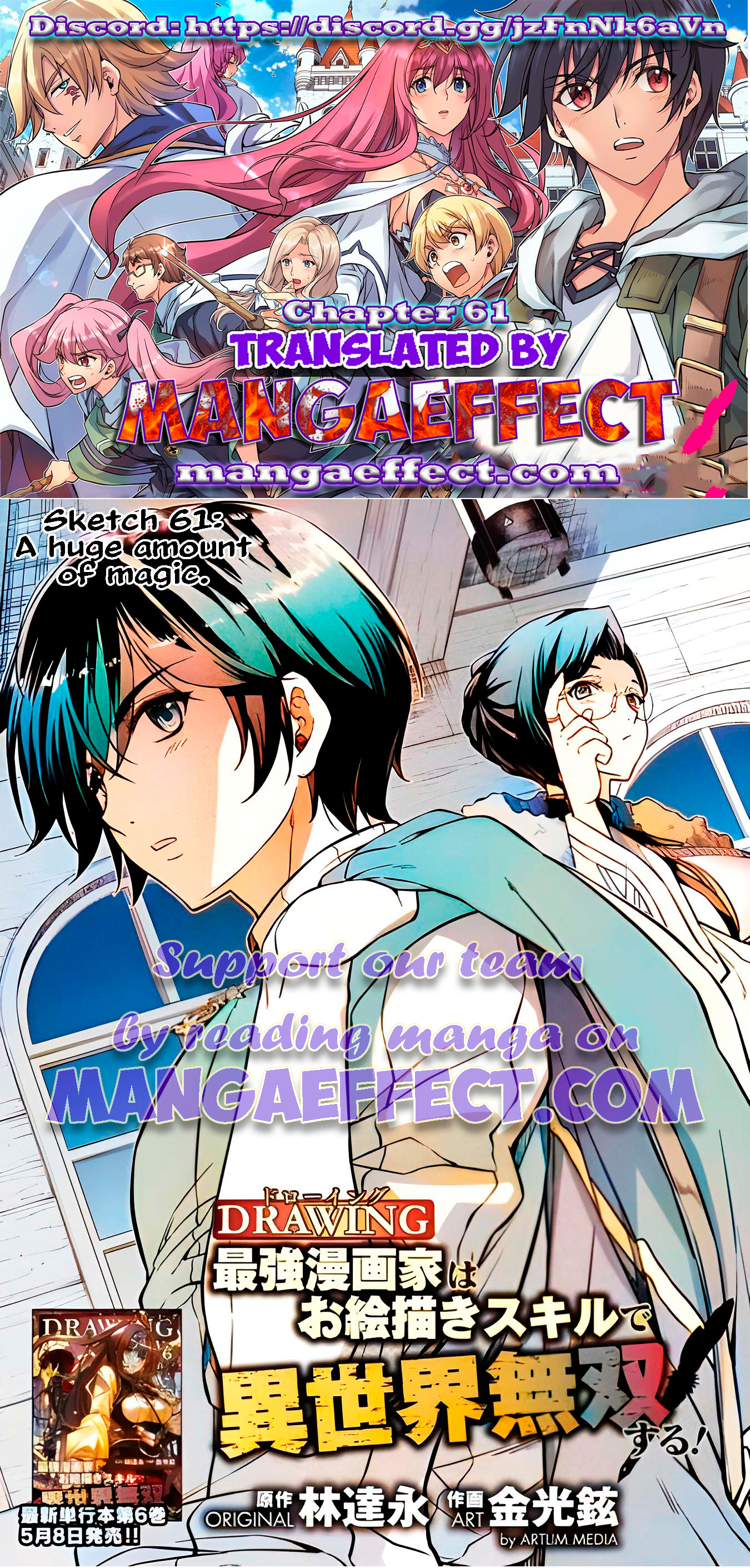Page 1 of Chapter 61