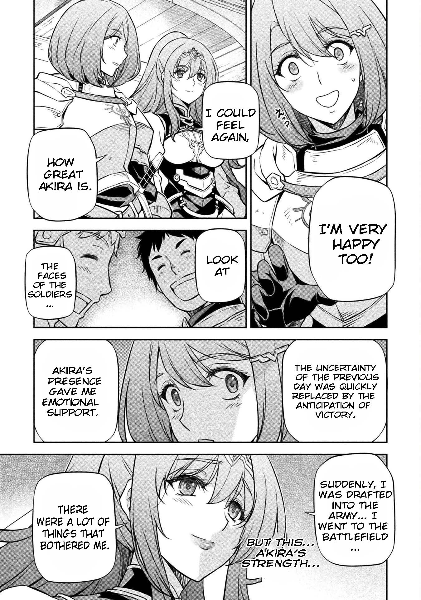 Page 15 of Chapter 61