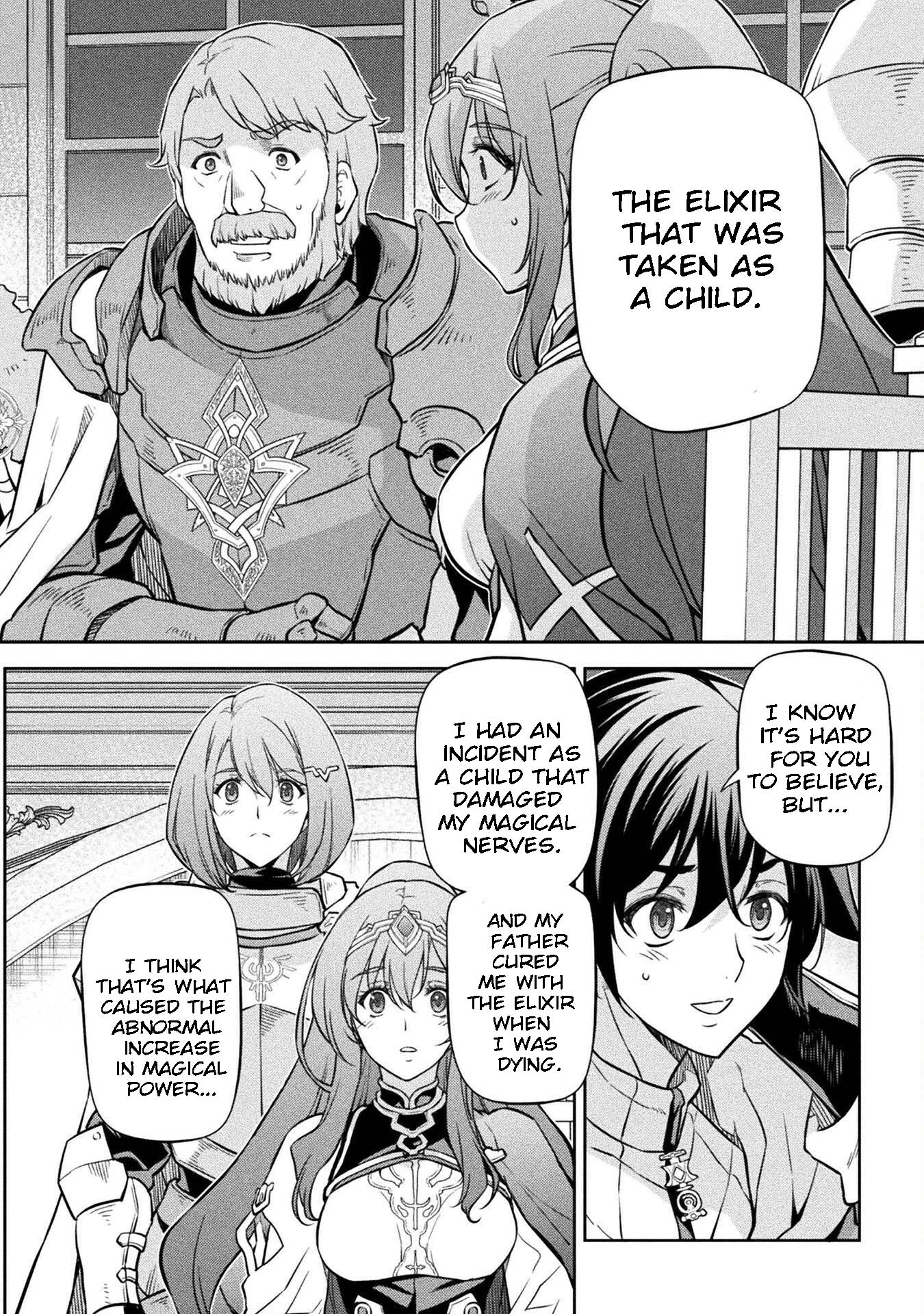 Page 2 of Chapter 62