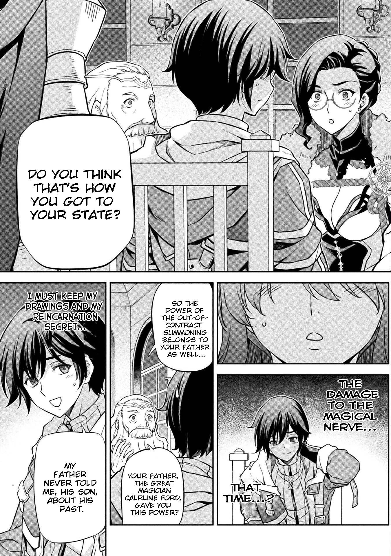 Page 3 of Chapter 62