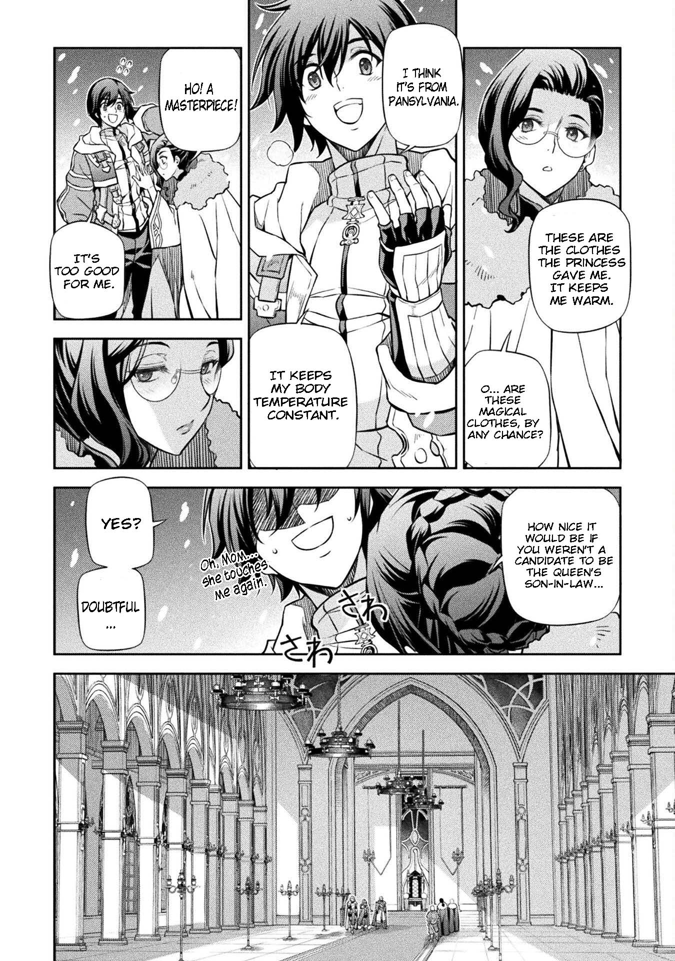 Page 14 of Chapter 62