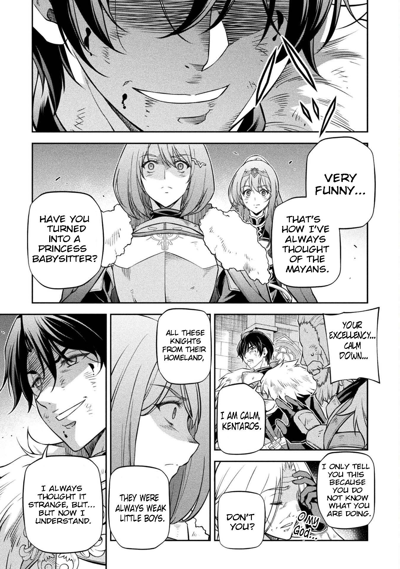 Page 15 of Chapter 63
